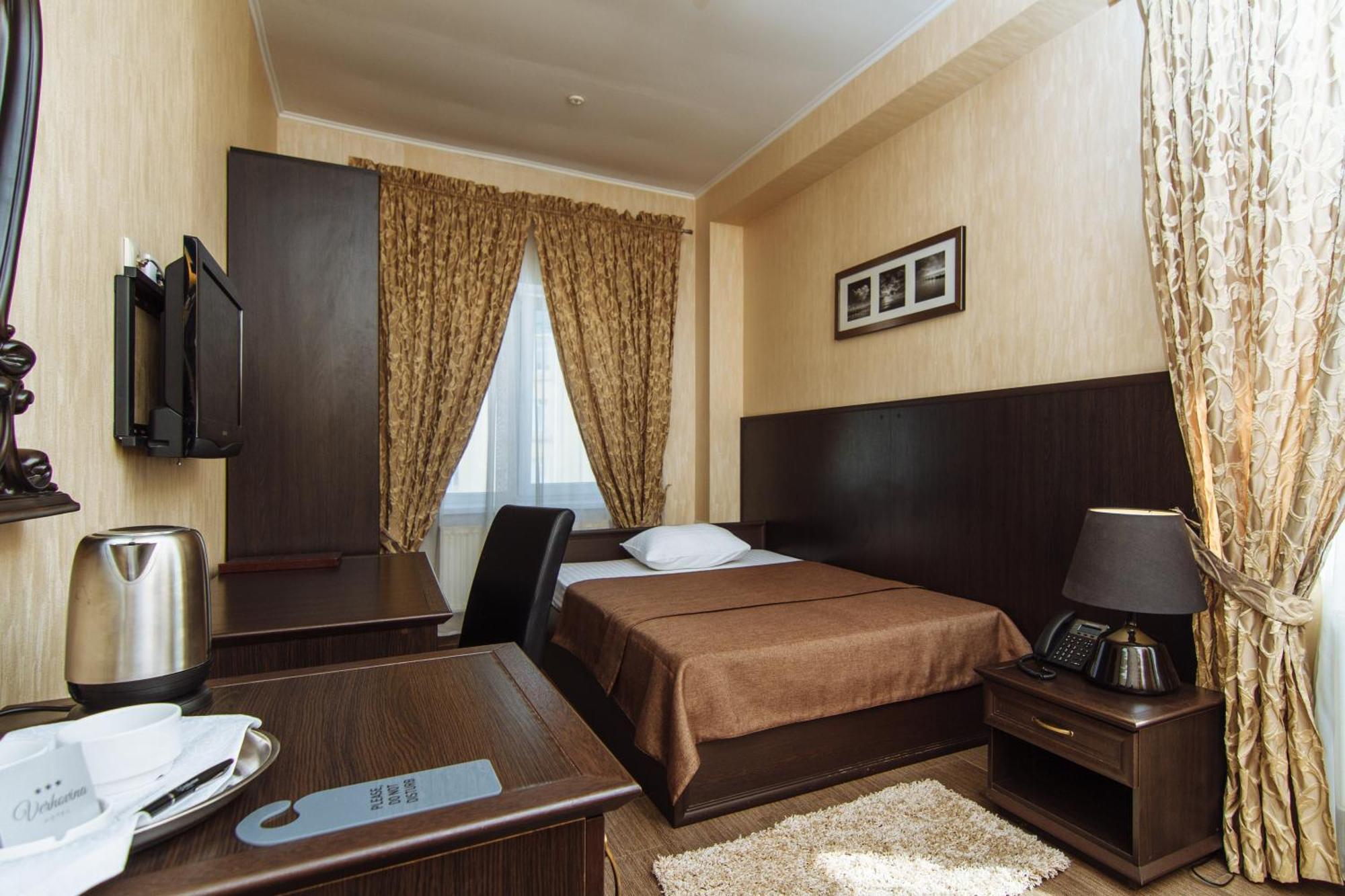 Hotel Verhovina Kyjev Exteriér fotografie